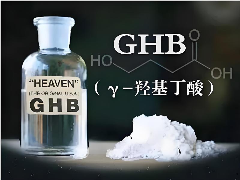 失忆乖乖3814-gVab型号